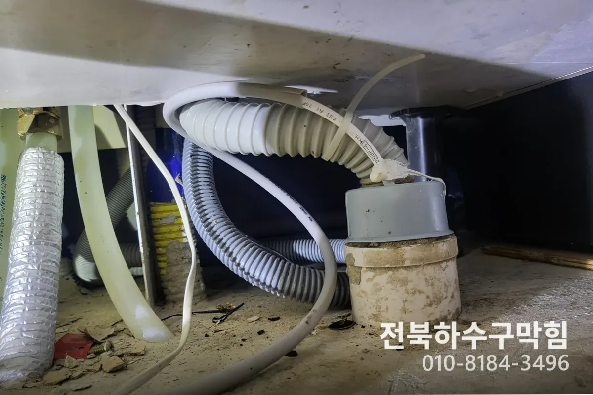 전주시 효자동 에어컨배관세척 에어컨세척 작업 전 배관 상태 진단 (에어컨청소)