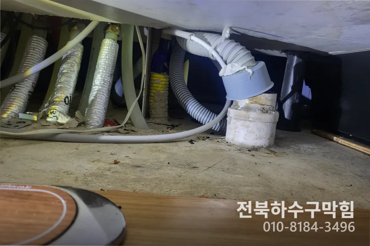 전주시 효자동 에어컨배관세척 전문 장비 투입 작업 중 (효자동에어컨청소업체)