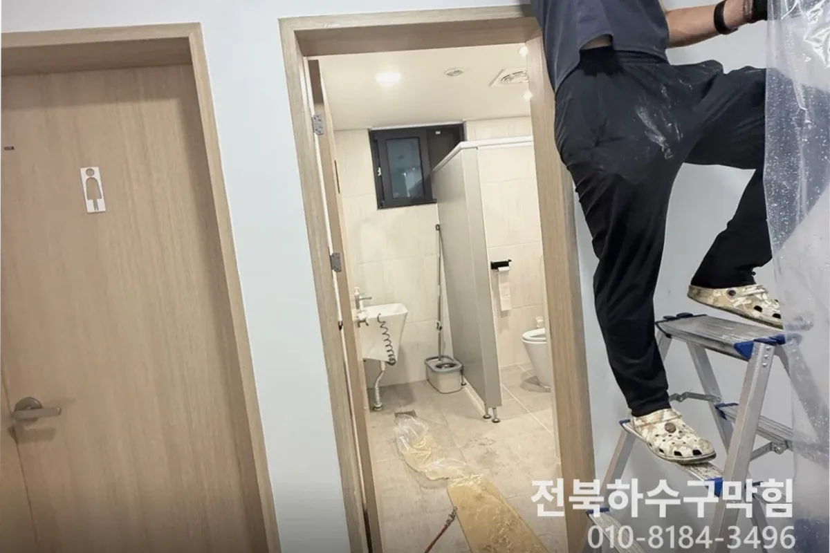 진안군 에어컨배관세척 작업 전 배관 상태 진단 (물방울)