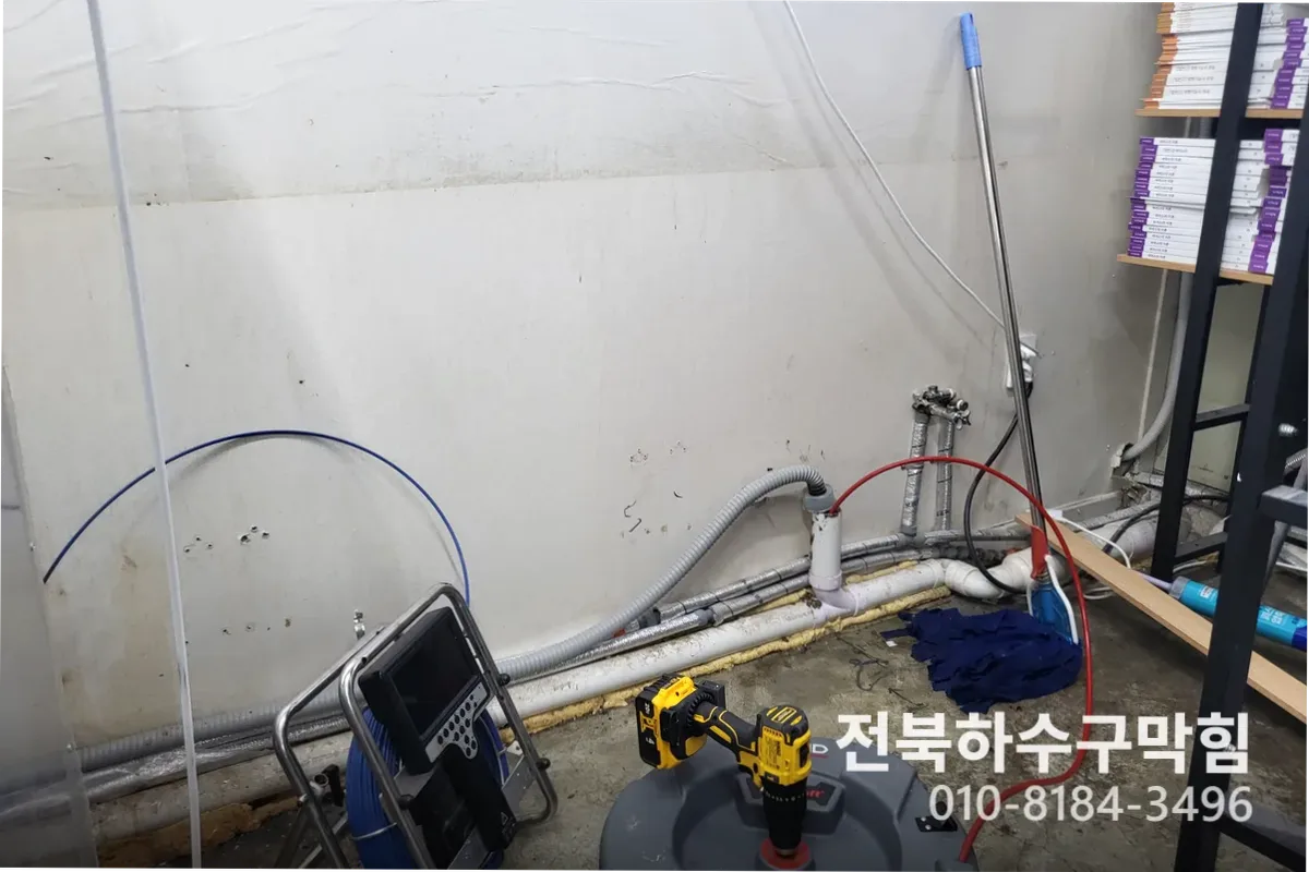 진안군 에어컨배관세척 작업 완료 후 정상 배수 확인 (물방울)