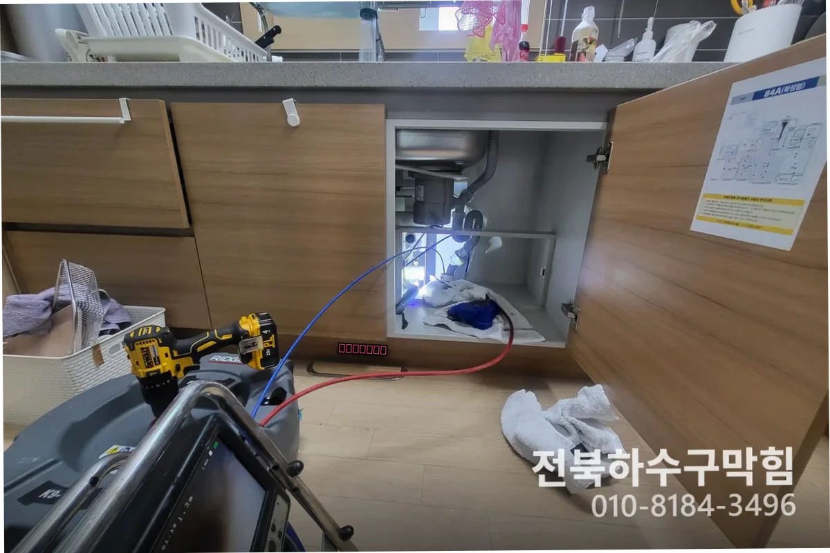 소룡동세탁기배수구청소 30분 완료 체크리스트 | 악취 원인별 해결 방법
