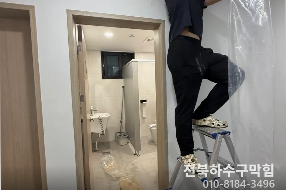 군산시 조촌동 배수구막힘 작업 전 배관 상태 진단 (조촌동배수구뚫는)