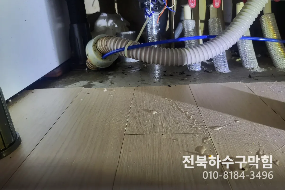 군산시 조촌동 배수구막힘 전문 장비 투입 작업 중 (조촌동배수구뚫는)