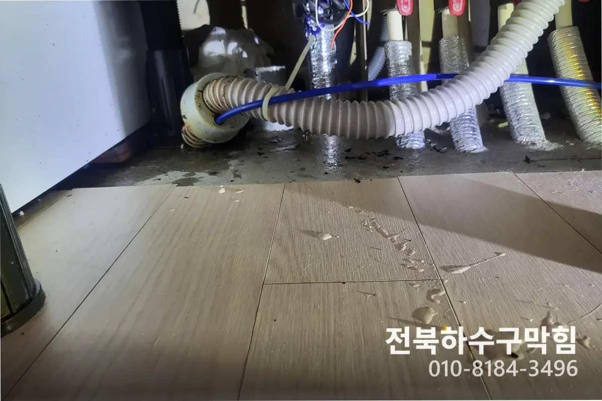 김제시 배수구막힘 전문 장비 투입 작업 중 (30분)