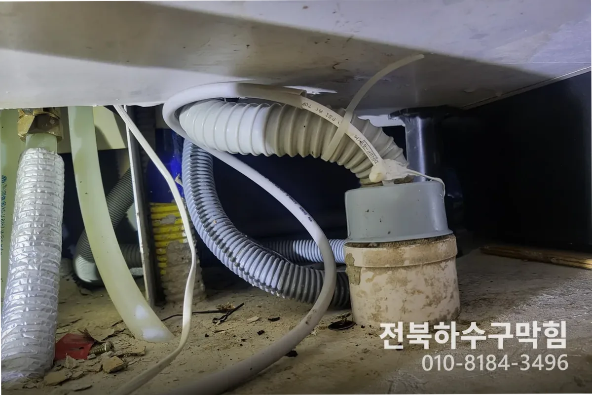 김제시 배수구막힘 작업 완료 후 정상 배수 확인 (30분)