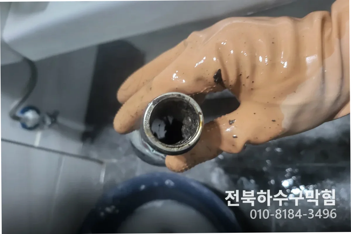 어양동 배수구뚫음 배수구막힘 야간에