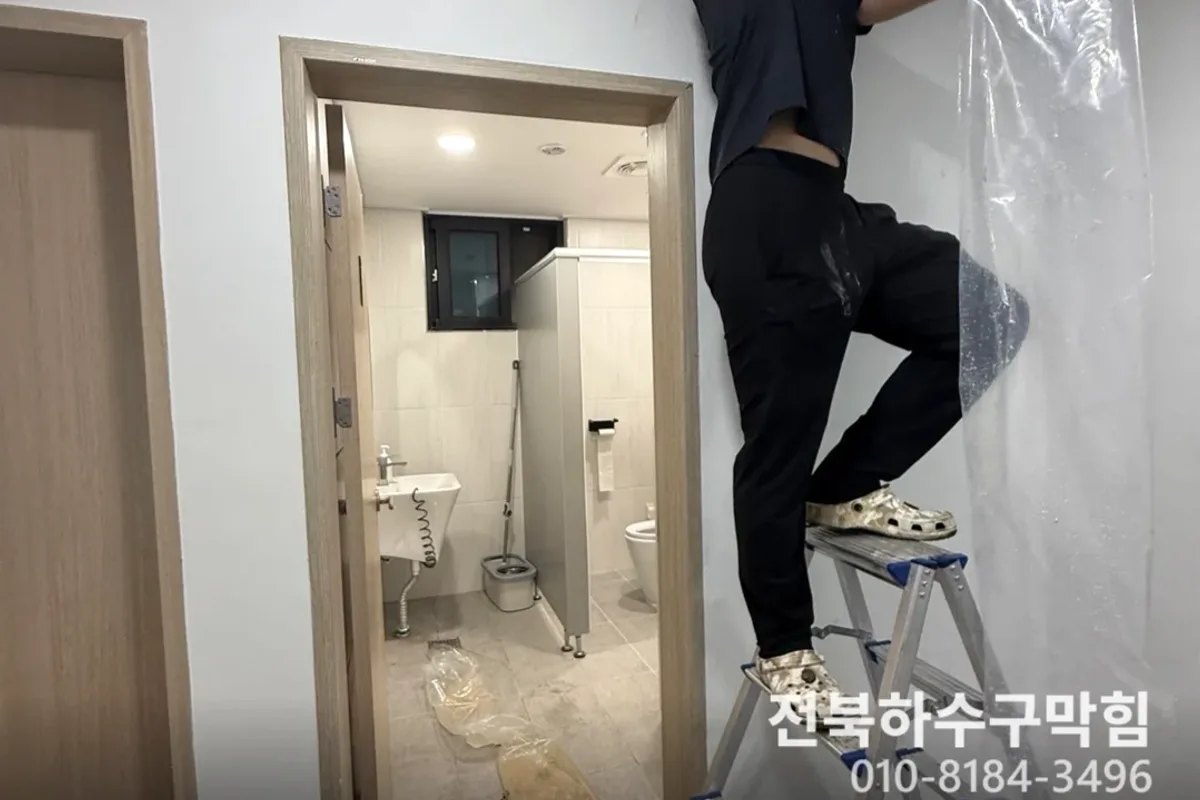 익산시 어양동 배수구막힘 작업 전 배관 상태 진단 (배수구뚫음)