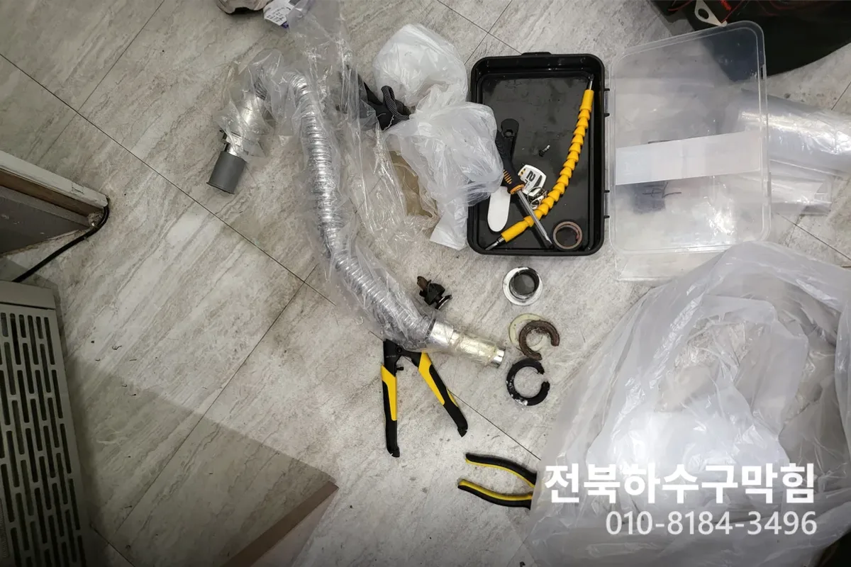 익산시 어양동 배수구막힘 작업 전 배관 상태 진단 (어양동배수구막힘)