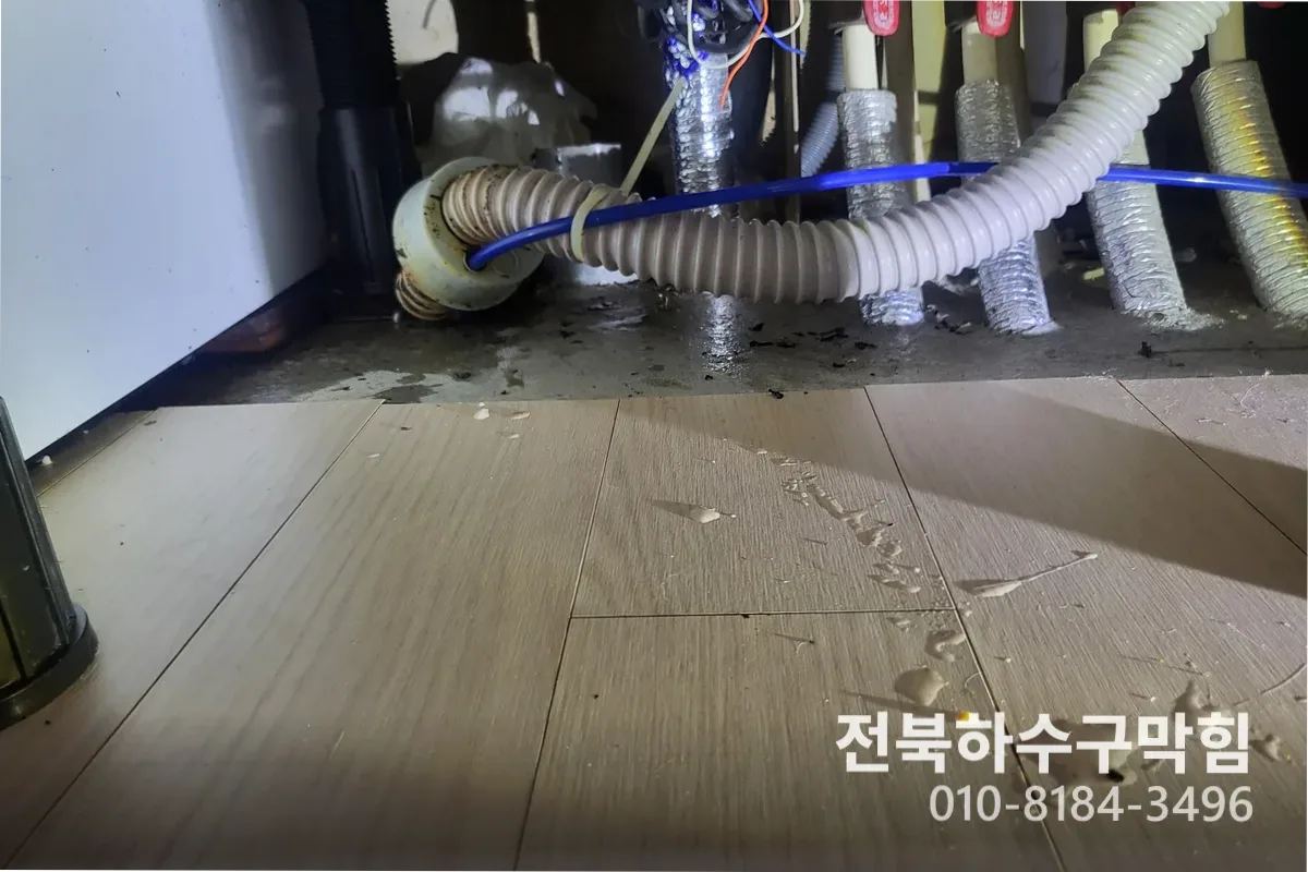 익산시 팔봉동 배수구막힘 전문 장비 투입 작업 중 (팔봉동배수구막힘비용)