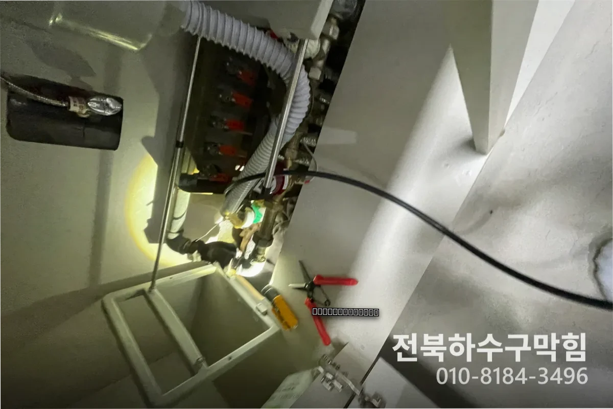 팔봉동 다용도실 화장실배수구냄새 뚫음 비용 | 15년 경력 전문 업체 안내
