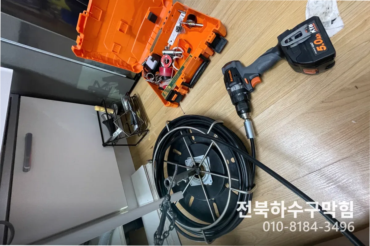 전주시 덕진동 배수구막힘 작업 전 배관 상태 진단 (24시배수구뚫기)