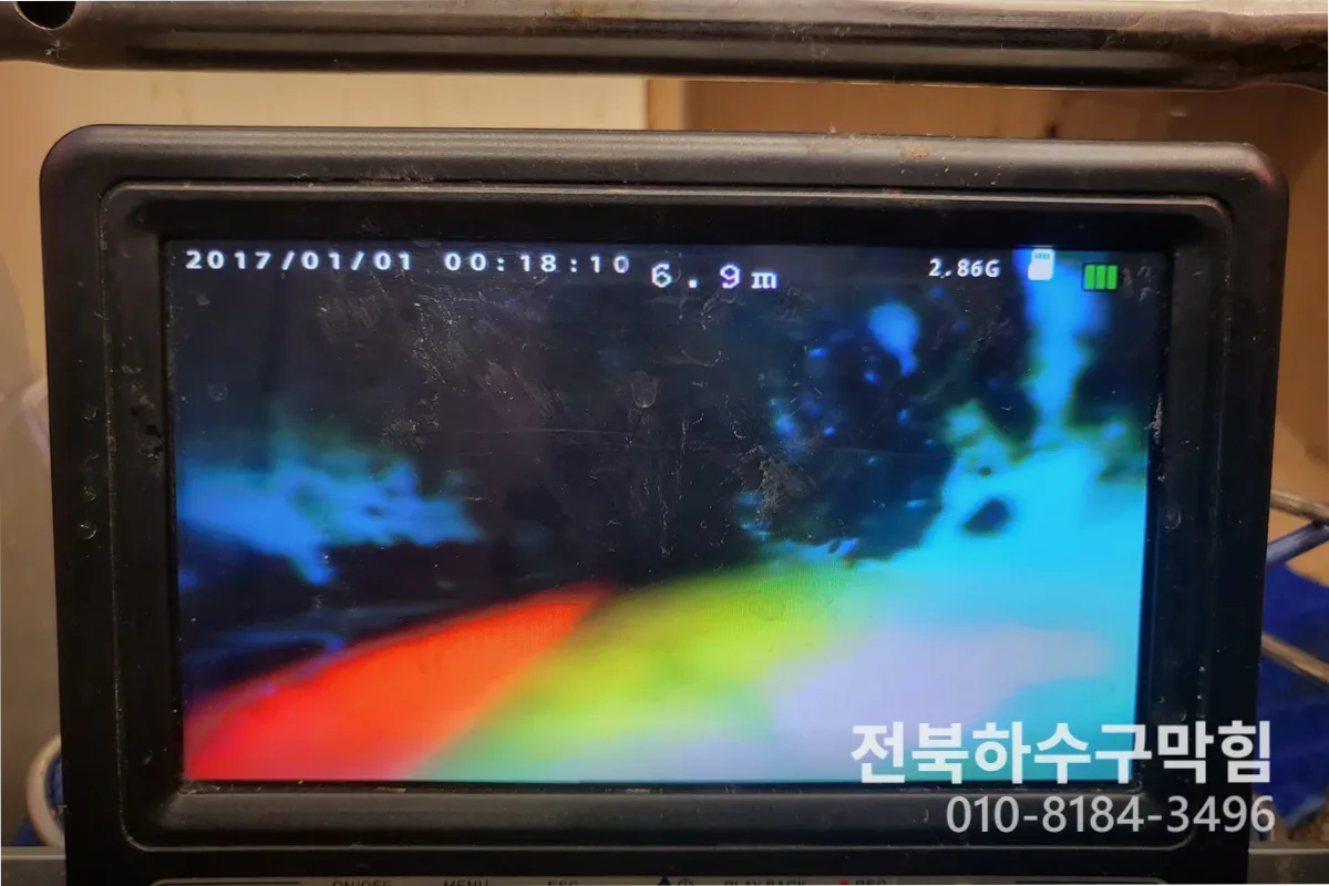 전주시 덕진동 배수구막힘 배수구뚫기 작업 전 배관 상태 진단 (역류)