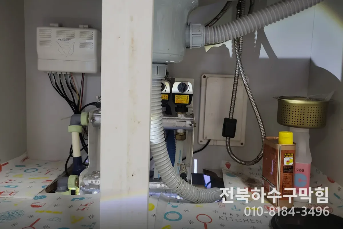 전주시 덕진동 배수구막힘 배수구뚫기 전문 장비 투입 작업 중 (역류)