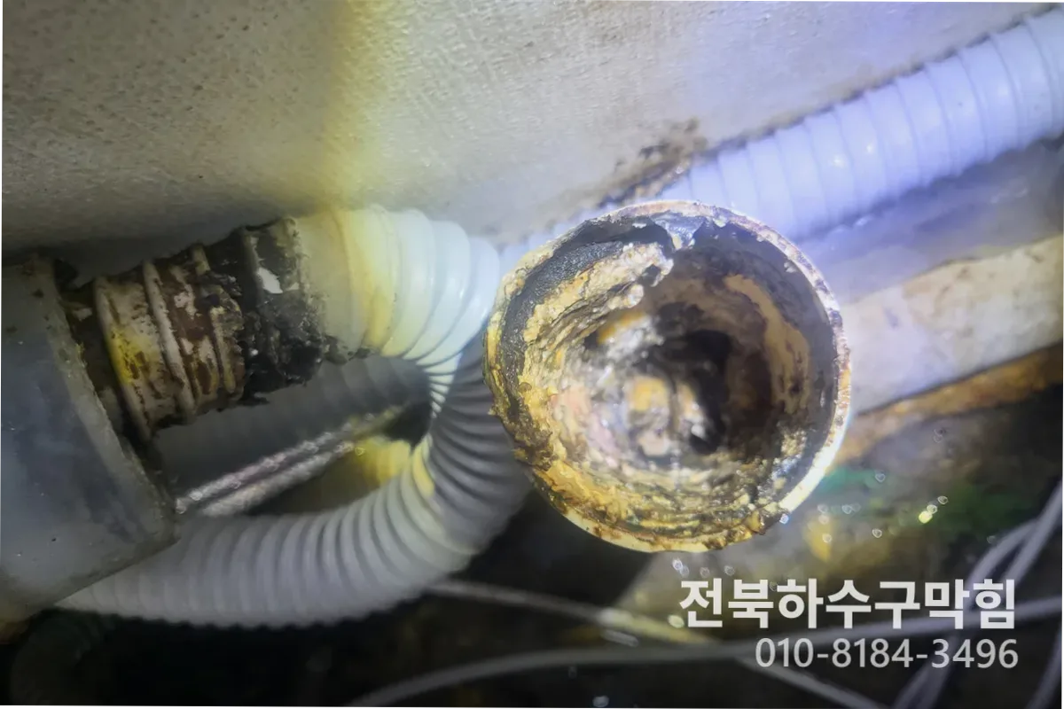 전주시 삼천동 배수구막힘 전문 장비 투입 작업 중 (삼천동배수구뚫는비용)