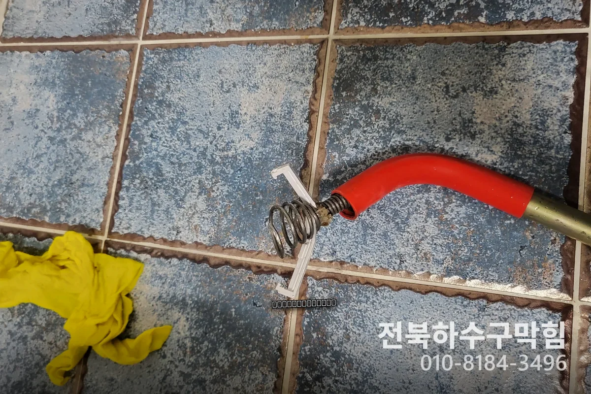 서신동배수구막힘 가격 100% 공개