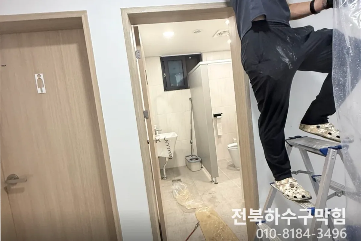 전주시 서신동 배수구막힘 전문 장비 투입 작업 중 (100)