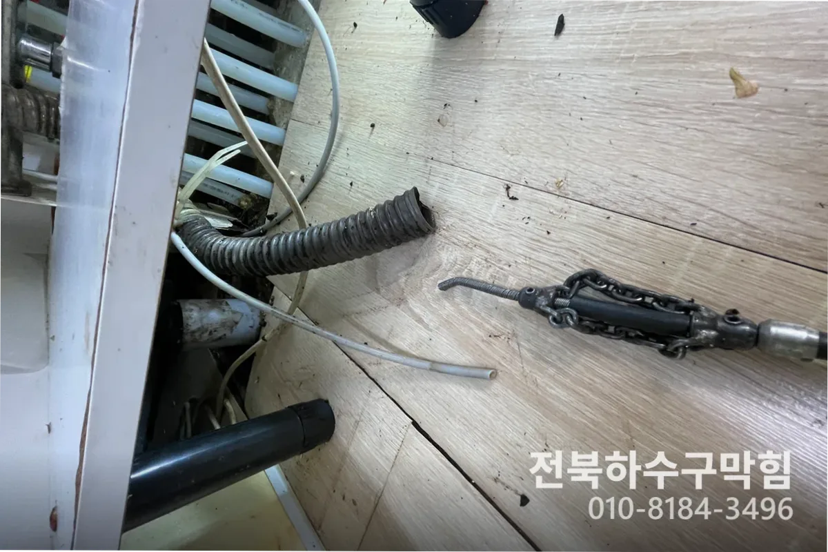전주시 송천동 배수구막힘 전문 장비 투입 작업 중 (5번째)