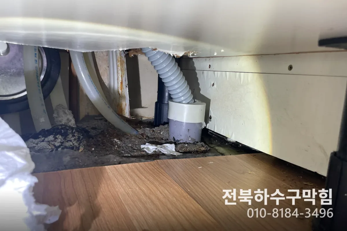 전주시 완산동 배수구막힘 전문 장비 투입 작업 중 (배수구긴급)