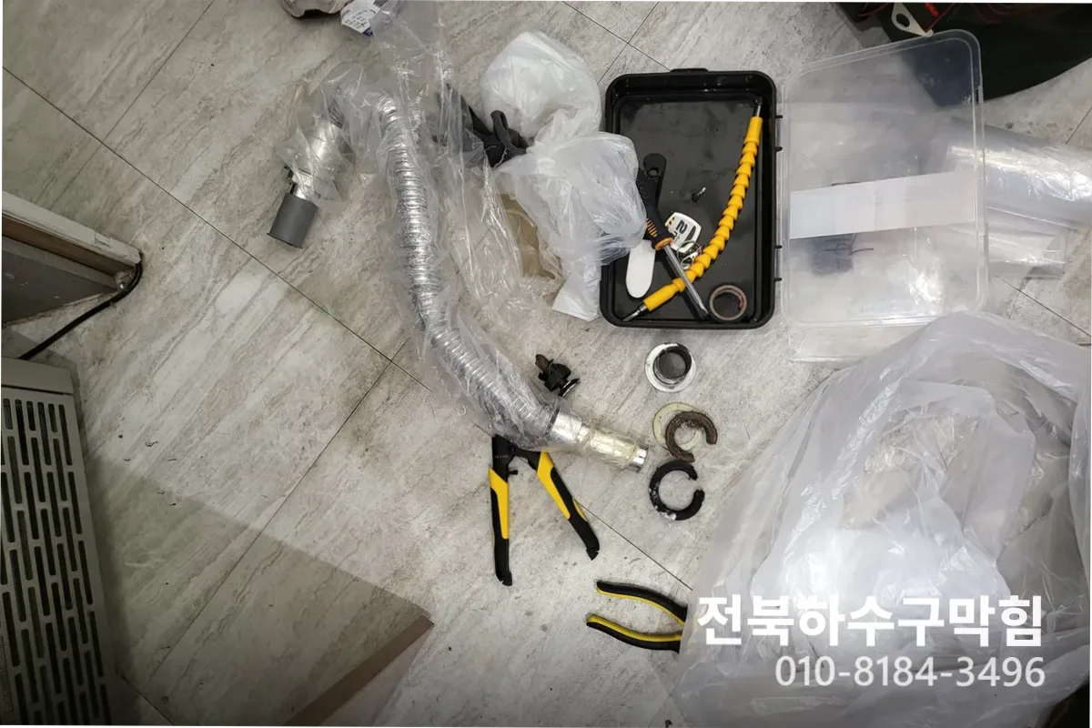 군산시 수송동 하수구막힘 전문 장비 투입 작업 중 (야간하수구뚫기)