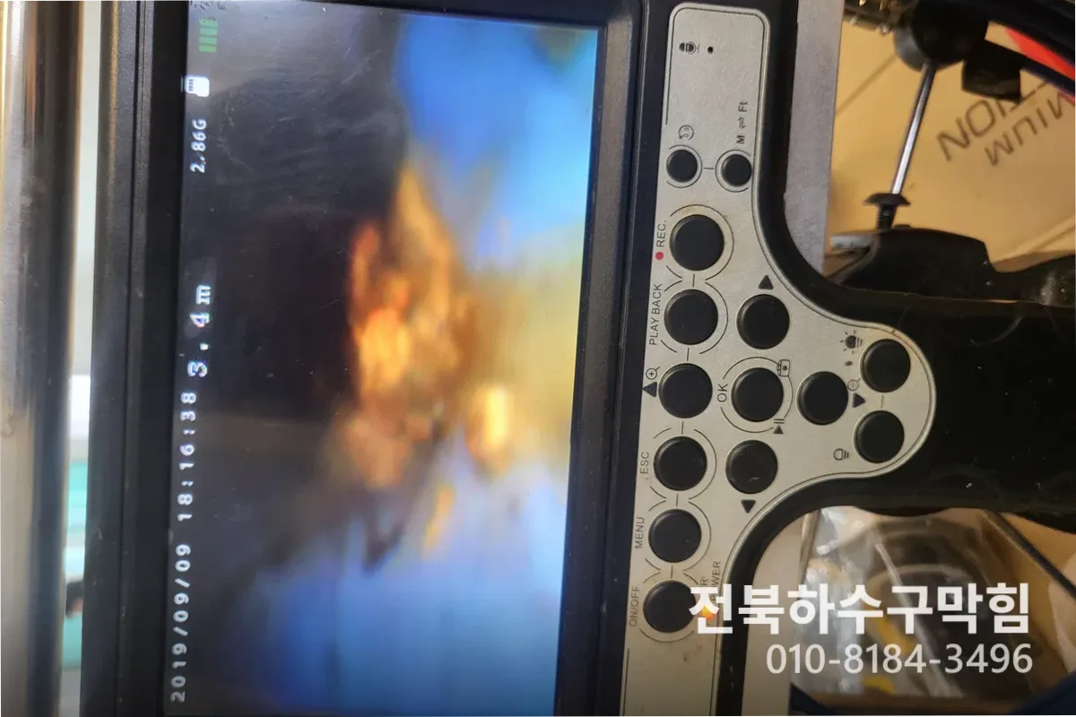 군산시 수송동 하수구막힘 작업 완료 후 정상 배수 확인 (야간하수구뚫기)