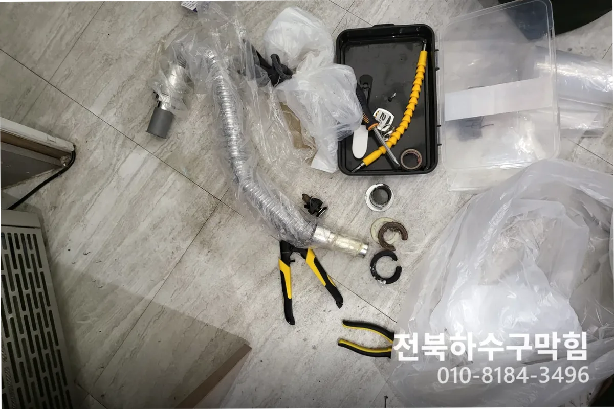 군산시 흥남동 하수구막힘 전문 장비 투입 작업 중 (하수구뚫는업체)