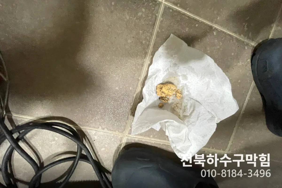 군산시 흥남동 하수구막힘 작업 완료 후 정상 배수 확인 (하수구뚫는업체)