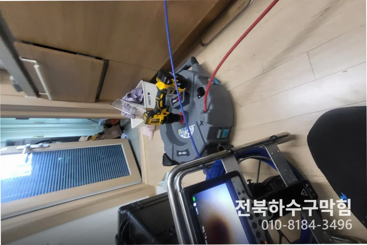 남원시 하수구막힘 작업 전 배관 상태 진단 (남원)
