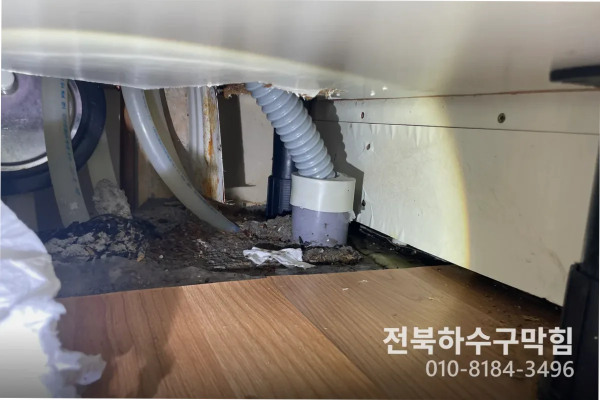 부안군 하수구막힘 전문 장비 투입 작업 중 (365일하수구)