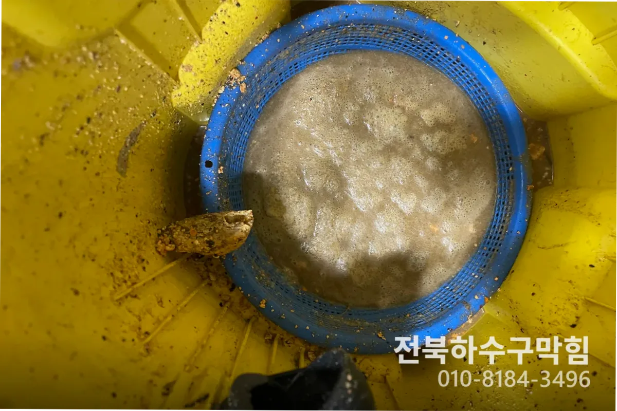 부안군 하수구막힘 작업 완료 후 정상 배수 확인 (365일하수구)