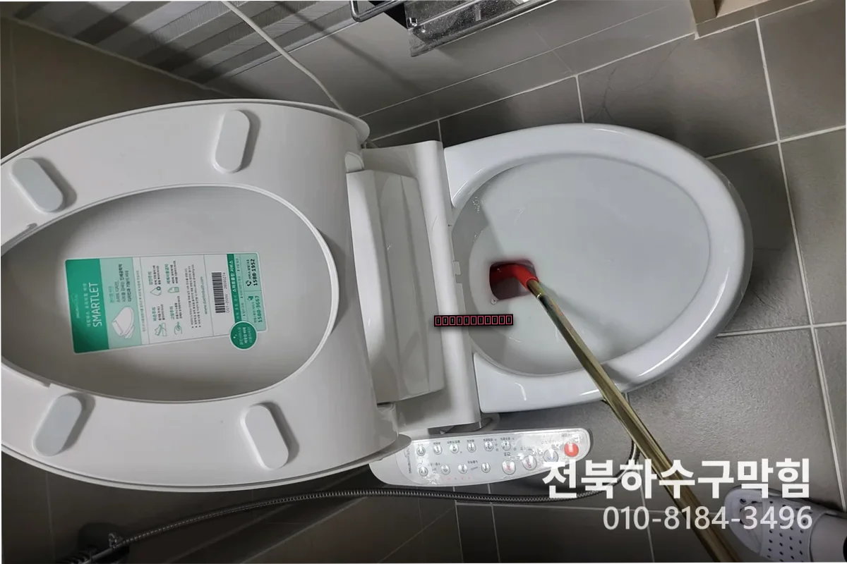 모현동 하수구냄새차단 공장 하수구막힘