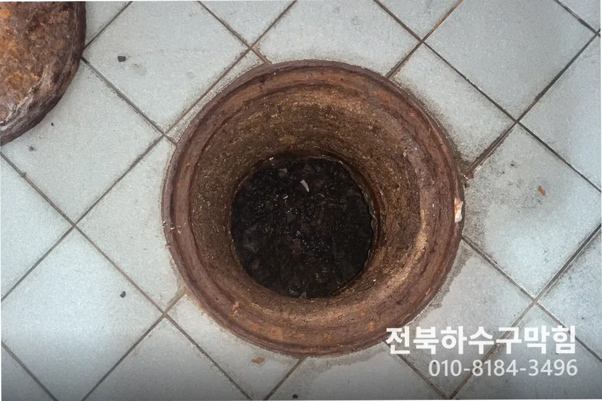 익산시 모현동 하수구막힘 365일하수구 작업 전 배관 상태 진단 (30분)