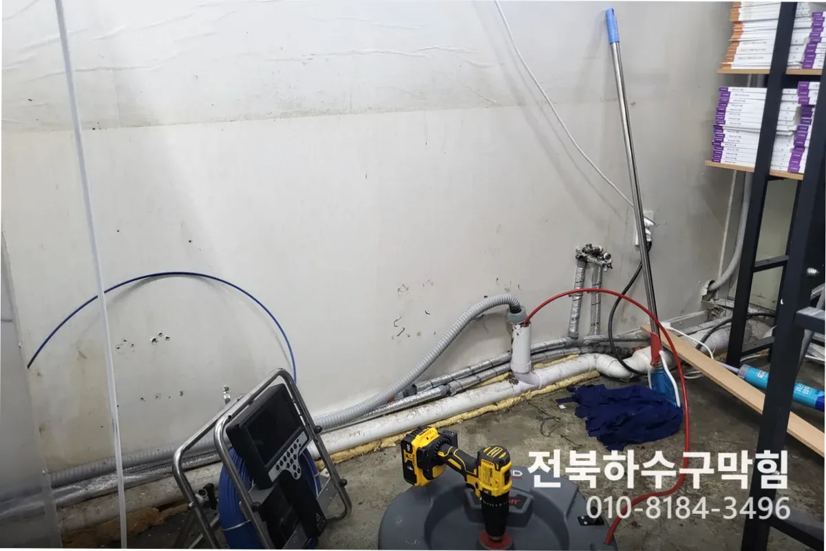 익산시 모현동 하수구막힘 하수구뚫는업체 전문 장비 투입 작업 중 (하수구냄새차단)