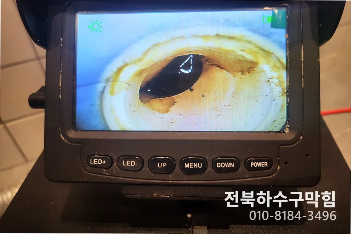 익산시 신동 하수구막힘 전문 장비 투입 작업 중 (하수구긴급출동)
