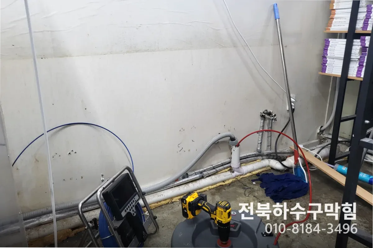 익산시 신동 하수구막힘 작업 완료 후 정상 배수 확인 (하수구긴급출동)