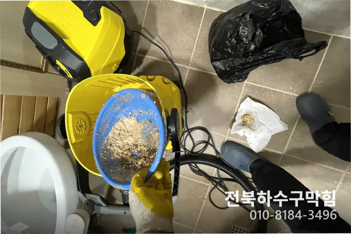 신동 하수구역류 하수구막힘 원인