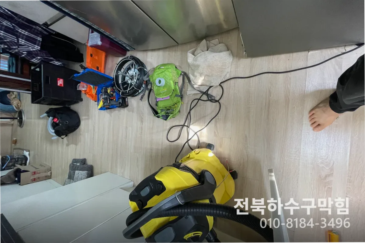 익산시 어양동 하수구막힘 하수구청소업체 작업 전 배관 상태 진단 (30분)