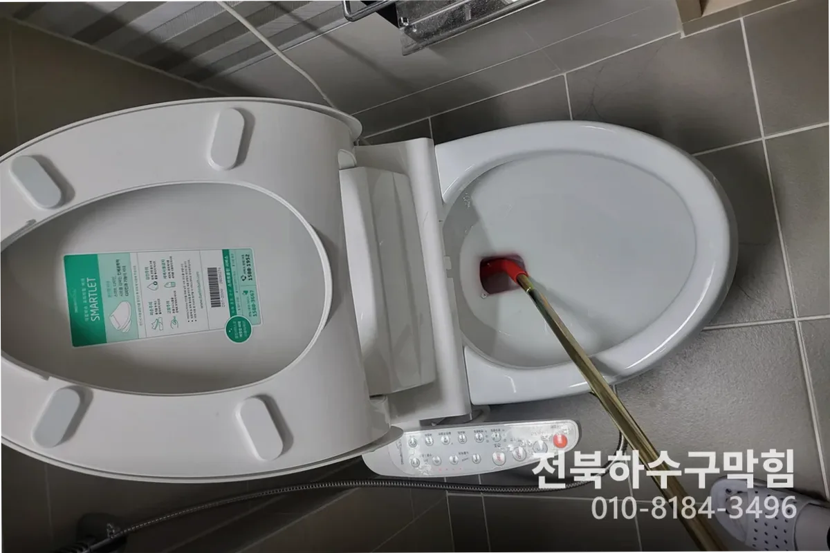 익산시 어양동 하수구막힘 작업 전 배관 상태 진단 (어양동화장실하수구냄새)