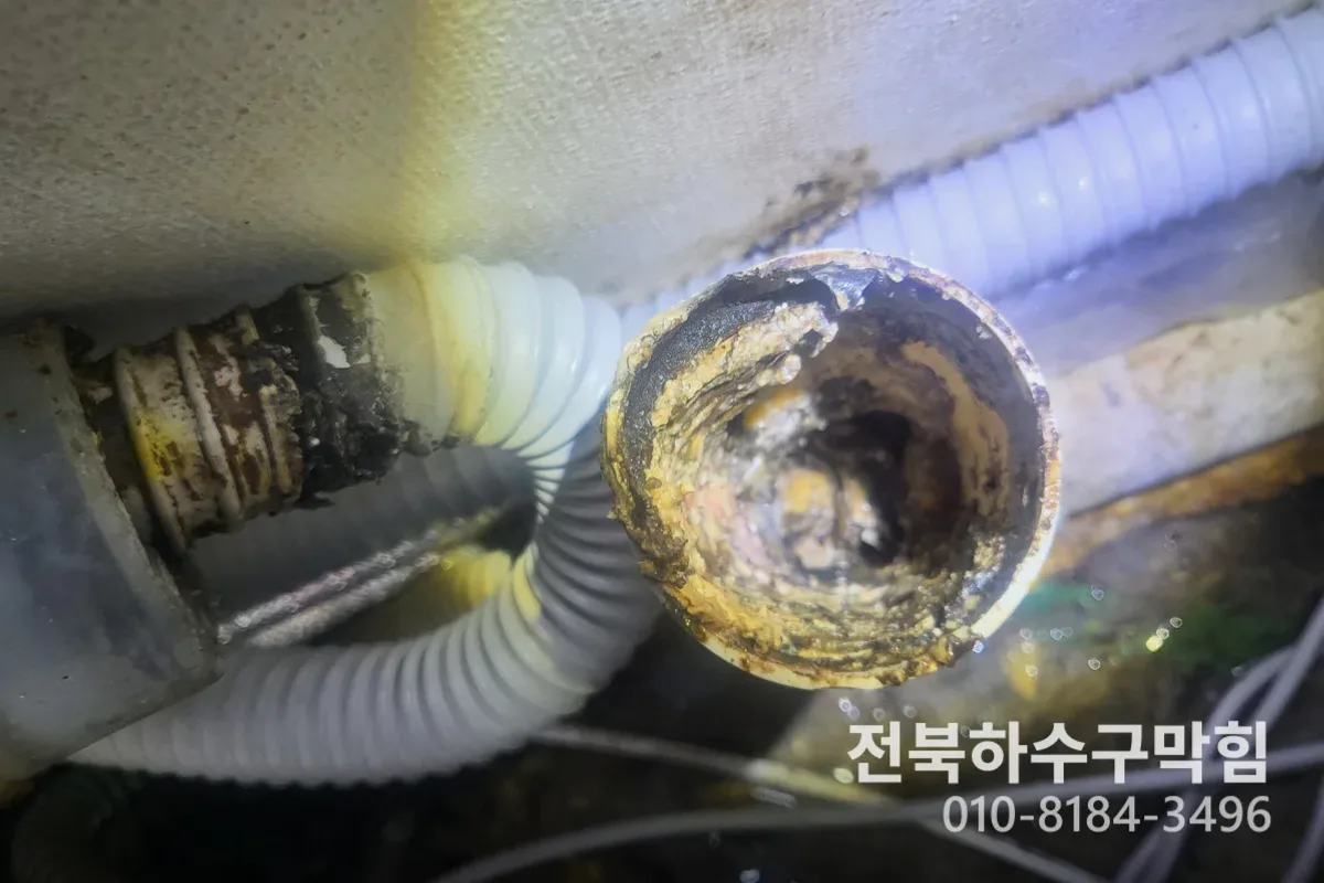 익산시 어양동 하수구막힘 하수구청소업체 전문 장비 투입 작업 중 (30분)