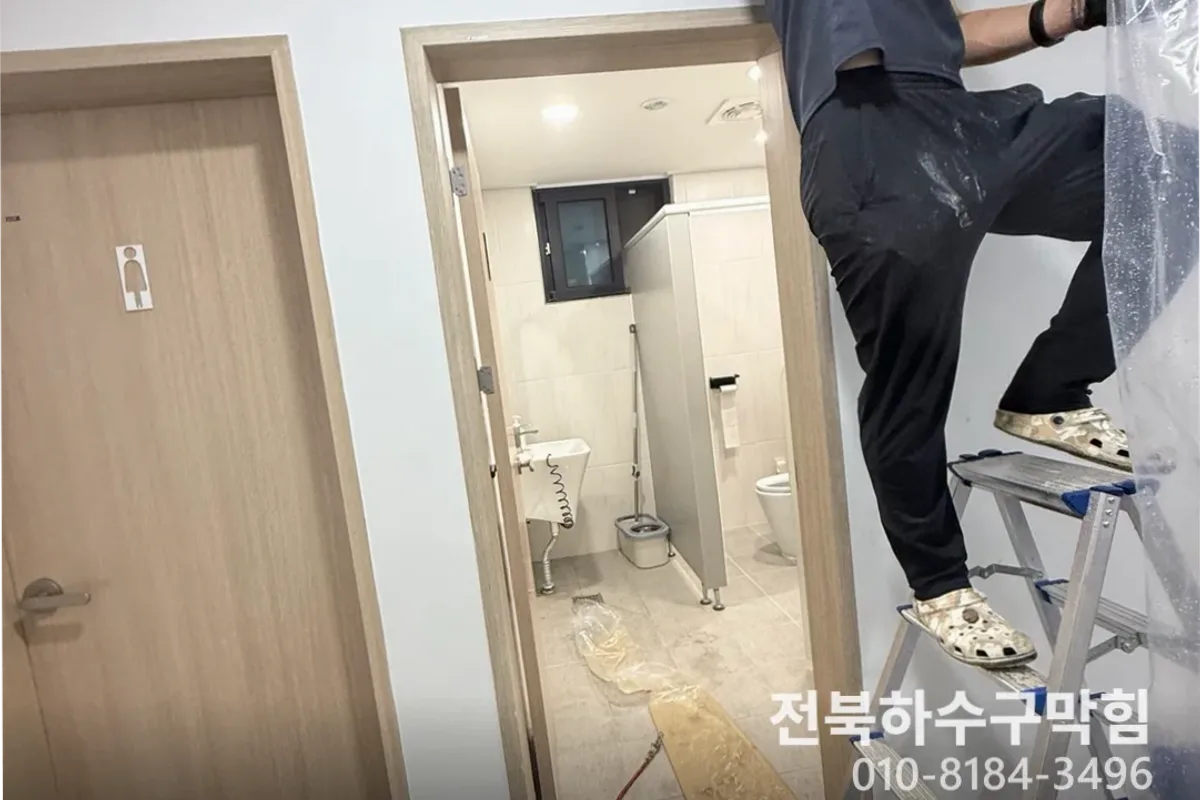 익산시 영등동 하수구막힘 하수구뚫기 작업 전 배관 상태 진단 (30분)