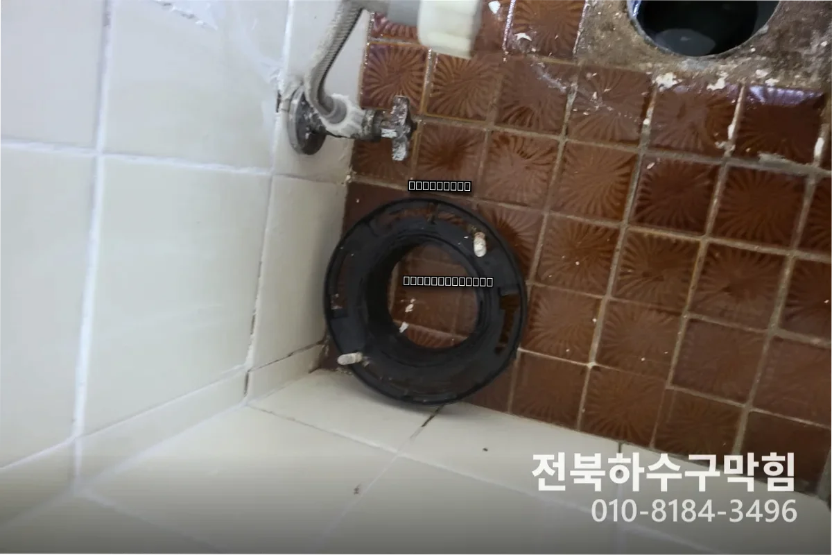 인화동하수구물안빠짐 오피스텔 정찰제 후기