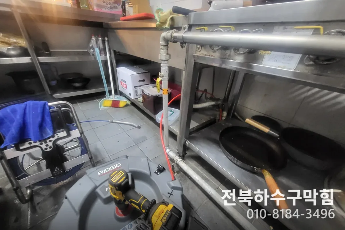 전주시 덕진동 하수구막힘 하수구뚫는곳 작업 전 배관 상태 진단 (하수구뚫기)