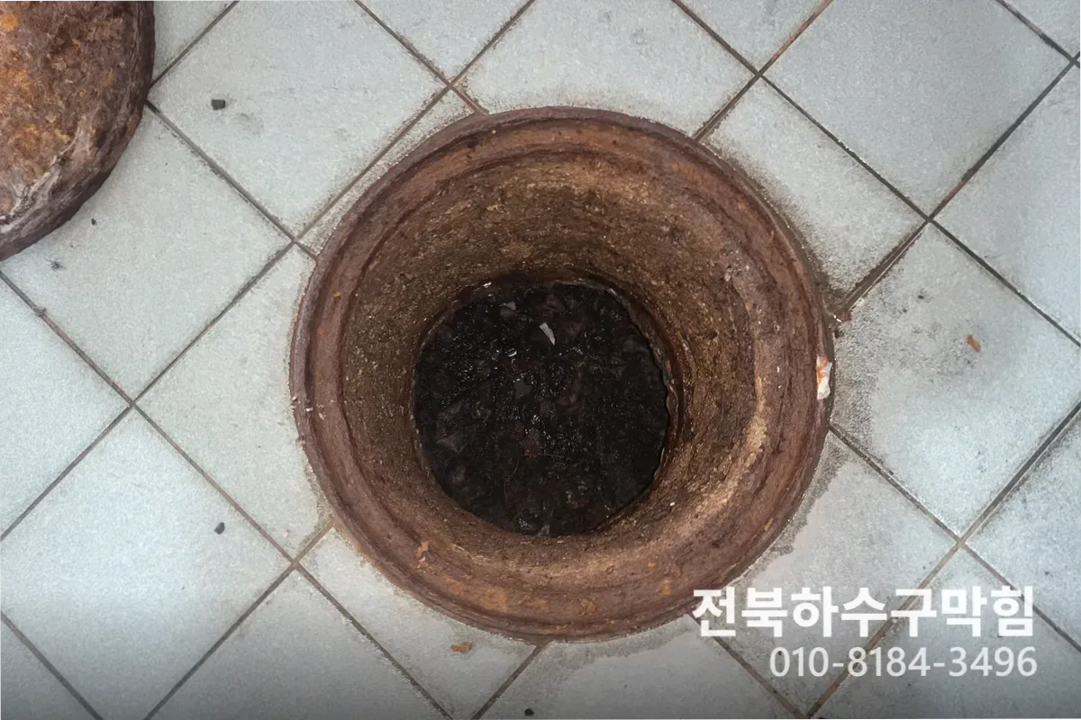 전주시 삼천동 하수구막힘 하수구청소업체 작업 전 배관 상태 진단 (화장실하수구냄새)