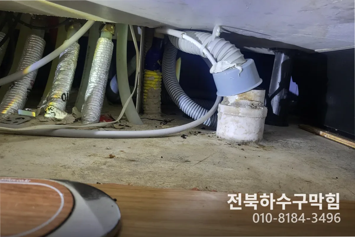 전주시 삼천동 하수구막힘 작업 완료 후 정상 배수 확인 (빌라)