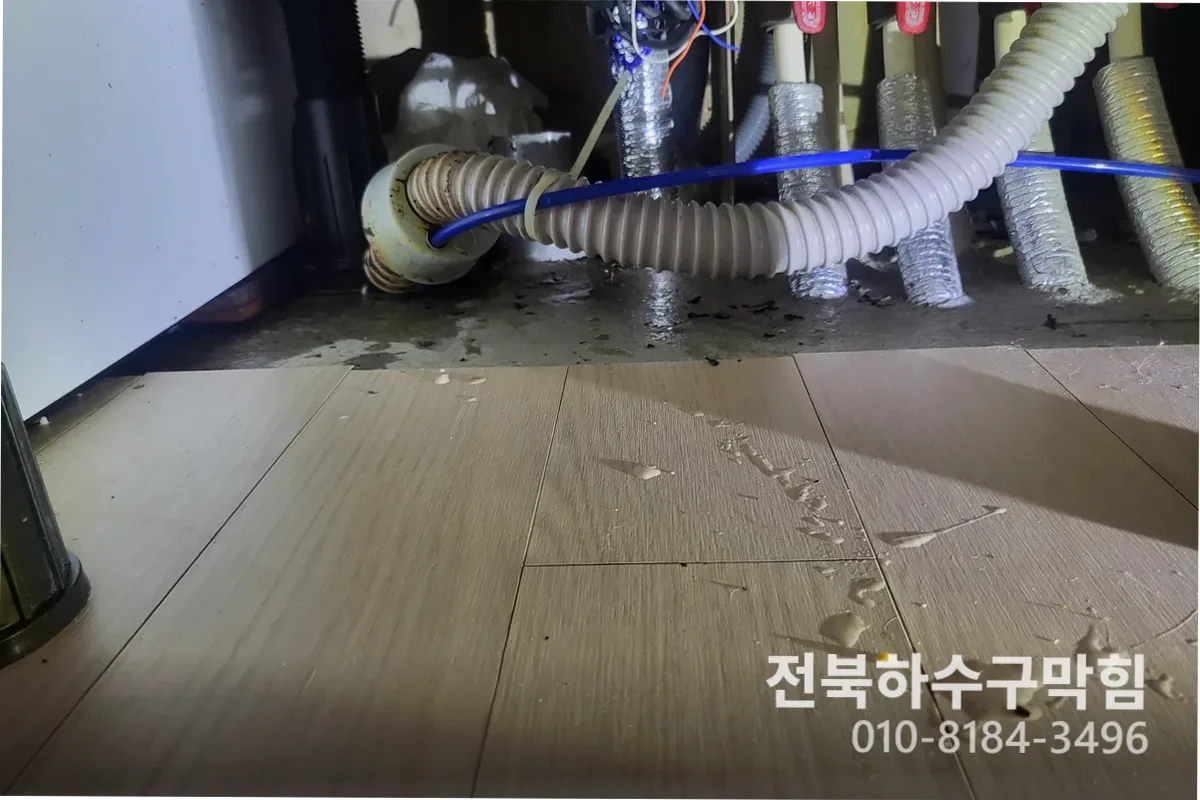 전주시 삼천동 하수구막힘 작업 완료 후 정상 배수 확인 (하수구물안빠짐)