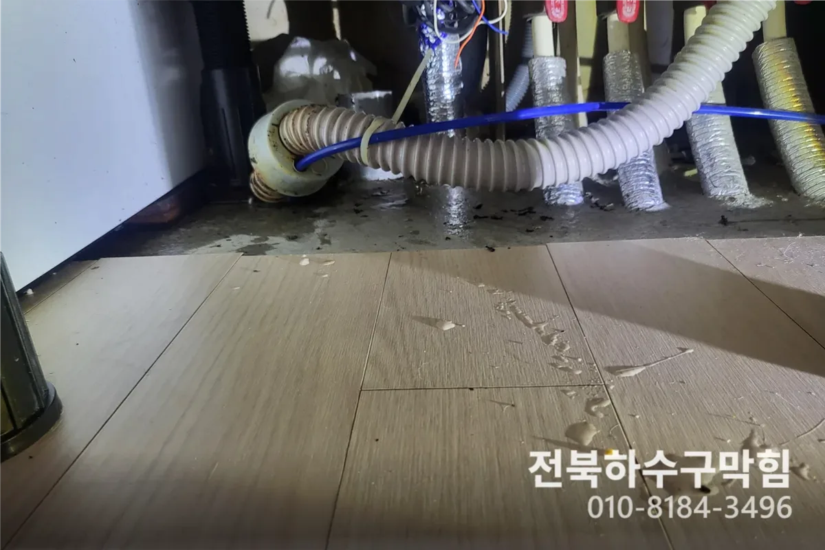 전주시 서신동 하수구막힘 작업 전 배관 상태 진단 (서신동하수구뚫기가격)