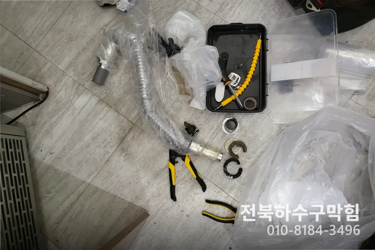 전주시 서신동 하수구막힘 작업 전 배관 상태 진단 (하수구수리비용)