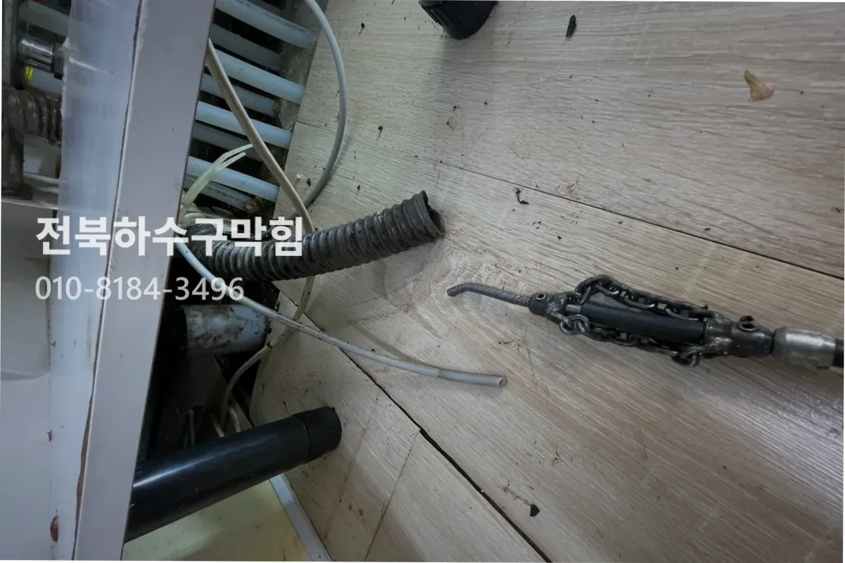 전주시 서신동 하수구막힘 작업 완료 후 정상 배수 확인 (하수구수리비용)