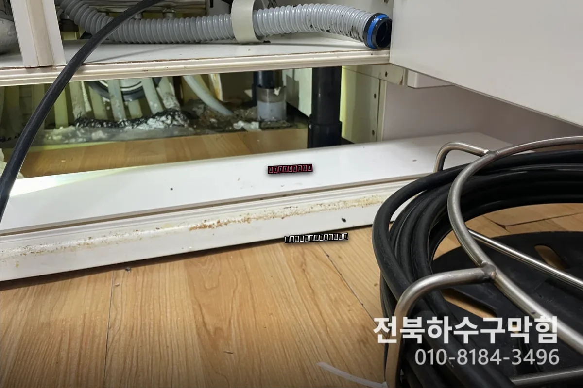 중앙동 빌라 24시출동싱크대하수구뚫는곳 15년 경력 당일 방법 안내