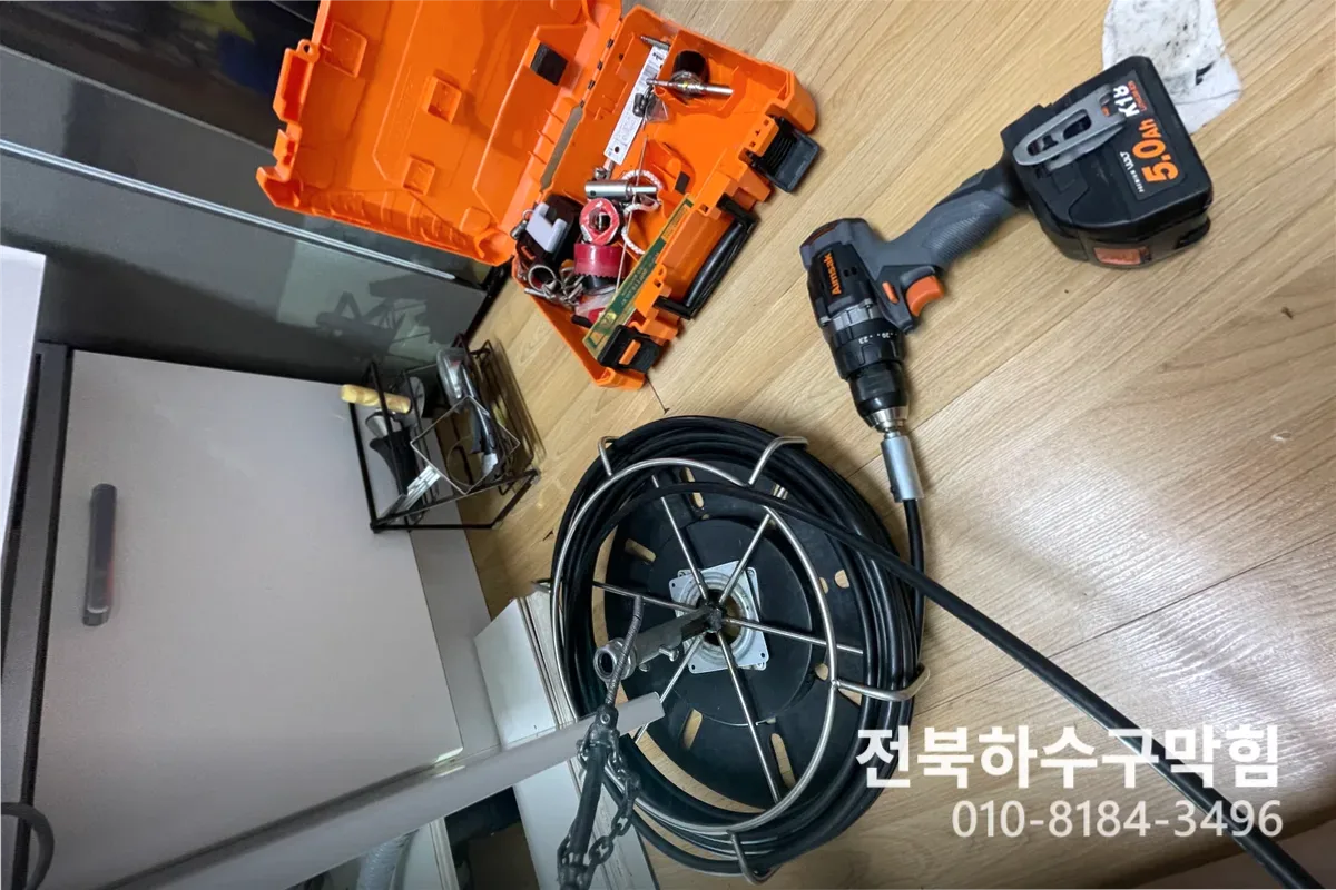 전주시 팔복동 하수구막힘 작업 전 배관 상태 진단 (5곳)