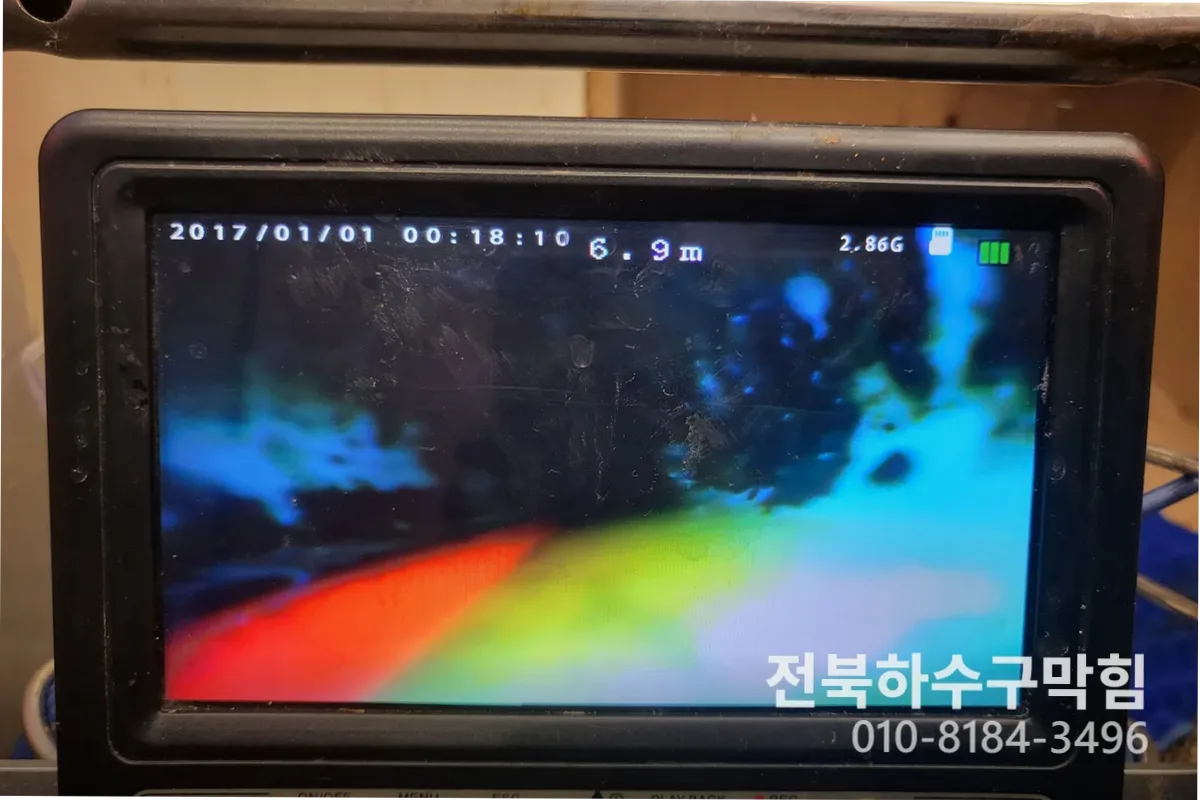 전주시 팔복동 하수구막힘 작업 전 배관 상태 진단 (상가)